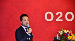 雷迪波尔服饰股份有限公司副总裁卢山探讨O2O发展趋势“线上线下共生共荣”
